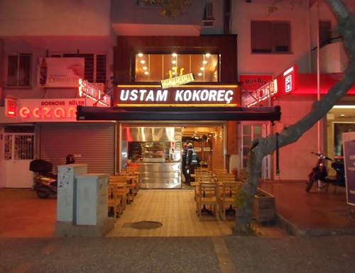 Kokoreç